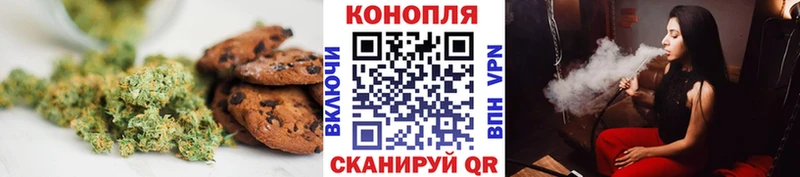 Еда ТГК марихуана  ссылка на мегу ССЫЛКА  Саров 
