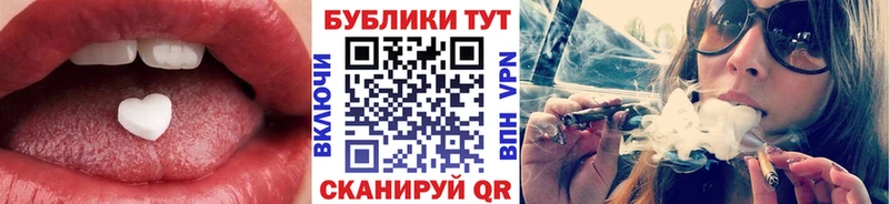 ссылка на мегу tor  где купить наркотик  Саров  Экстази TESLA 