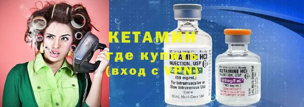 кокаин VHQ Аркадак