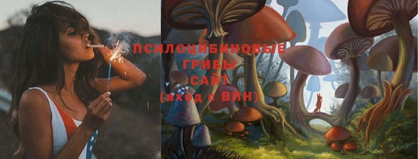 кокаин VHQ Аркадак