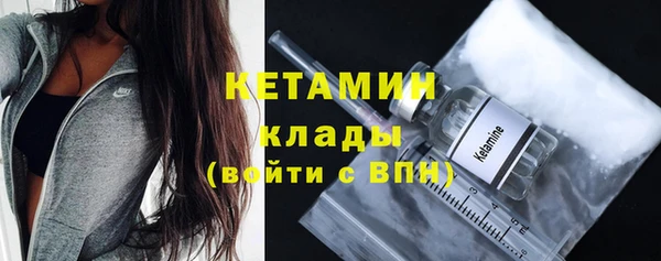 не бодяженный Арсеньев