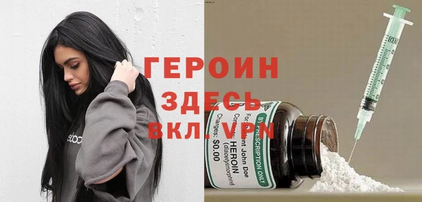 не бодяженный Арсеньев