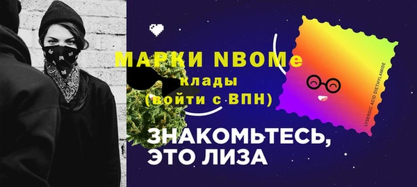 кокаин VHQ Аркадак