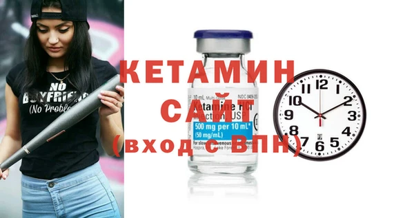 кокаин VHQ Аркадак