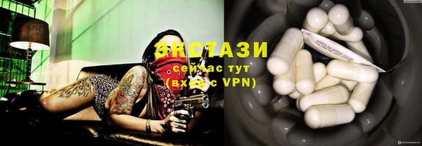 не бодяженный Арсеньев
