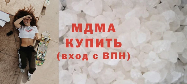 не бодяженный Арсеньев