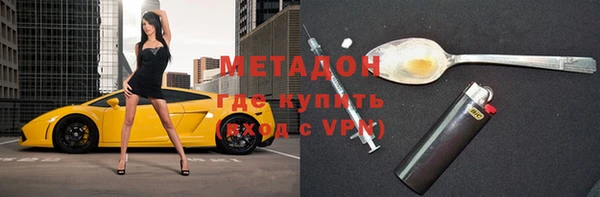 не бодяженный Арсеньев