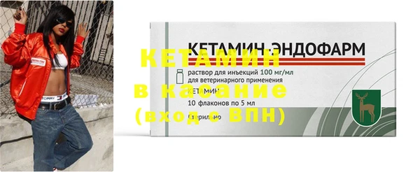 кокаин VHQ Аркадак
