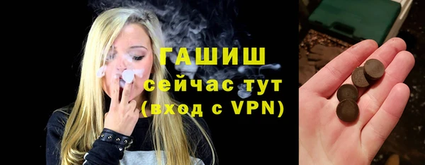 кокаин VHQ Аркадак