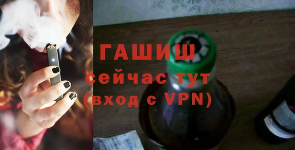 не бодяженный Арсеньев