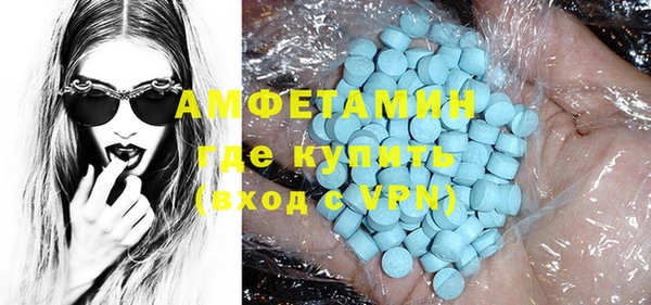 не бодяженный Арсеньев