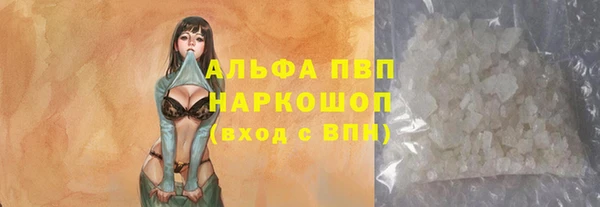 не бодяженный Арсеньев