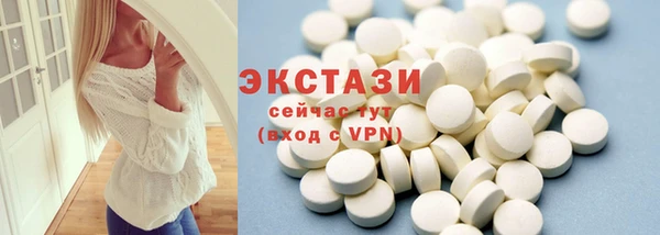 бошки Алексин