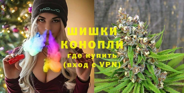 кокаин VHQ Аркадак