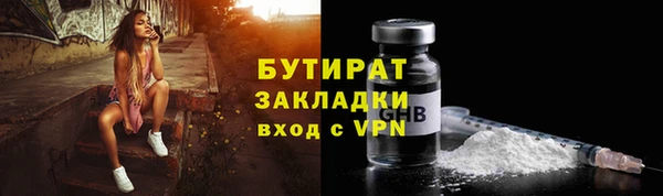 не бодяженный Арсеньев
