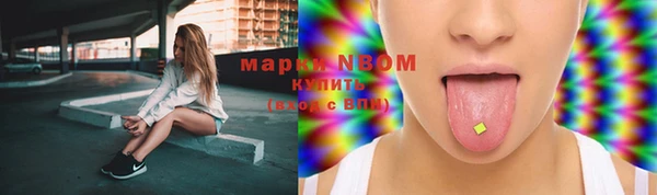 кокаин VHQ Аркадак