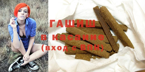 кокаин VHQ Аркадак