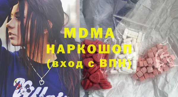 кокаин VHQ Аркадак