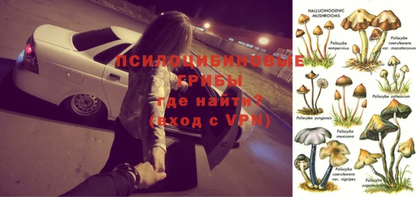 кокаин VHQ Аркадак