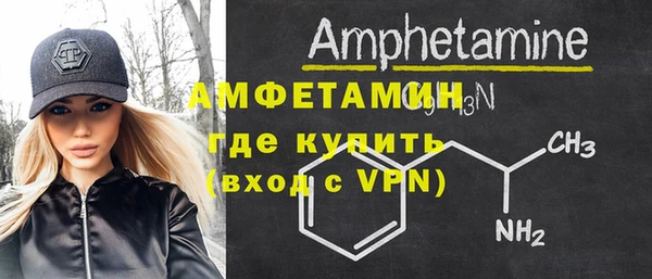 кокаин VHQ Аркадак