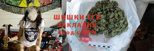 не бодяженный Арсеньев