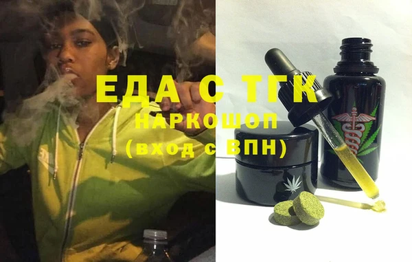 не бодяженный Арсеньев