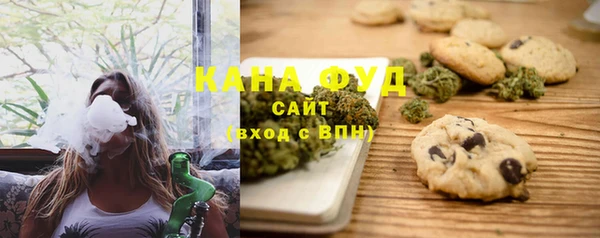 кокаин VHQ Аркадак