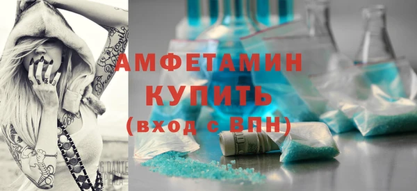 кокаин VHQ Аркадак