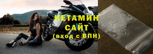 кокаин VHQ Аркадак