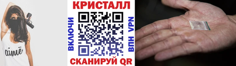 Первитин мет Саров